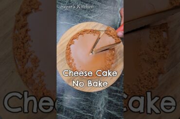 It's Soo Delicious, No Bake Cheese Cake Recipe #Shorts #CheeseCake #Cake