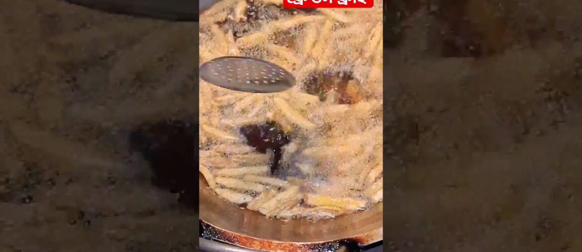 Street french fries recipe #shots #viral #frenchfry