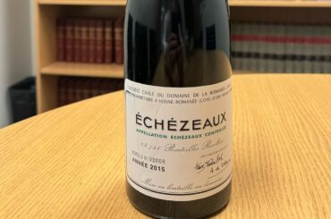 2024 Lunar New Year Wine: Domaine Romanee Conti 2015 Echezeaux Grand Cru Trophy Burgundy Wine Review