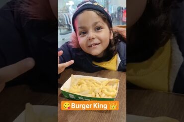 french fries #burgerking #burgerkingrewari #ytshorts #trending #fastfood #bmgmallrewari #bmgmall