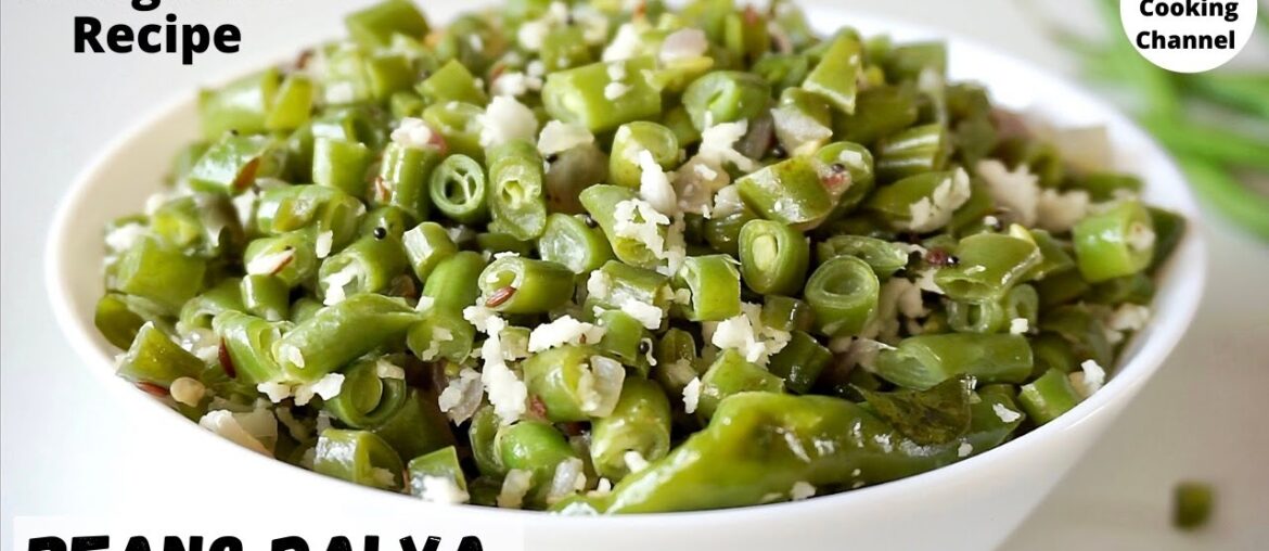 beans sabzi | French beans with fresh coconut recipe | beans stir fry | beans palya Mangalore recipe beans sabzi | French beans with fresh coconut recipe | beans stir fry | beans palya Mangalore recipe