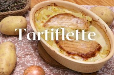 French Alps speciality! Traditional Tartiflette recipe! Perfect meal when it's cold outside :)