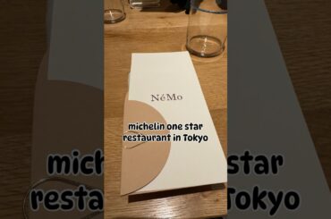 French cuisine in Tokyo #tokyo #michelin
