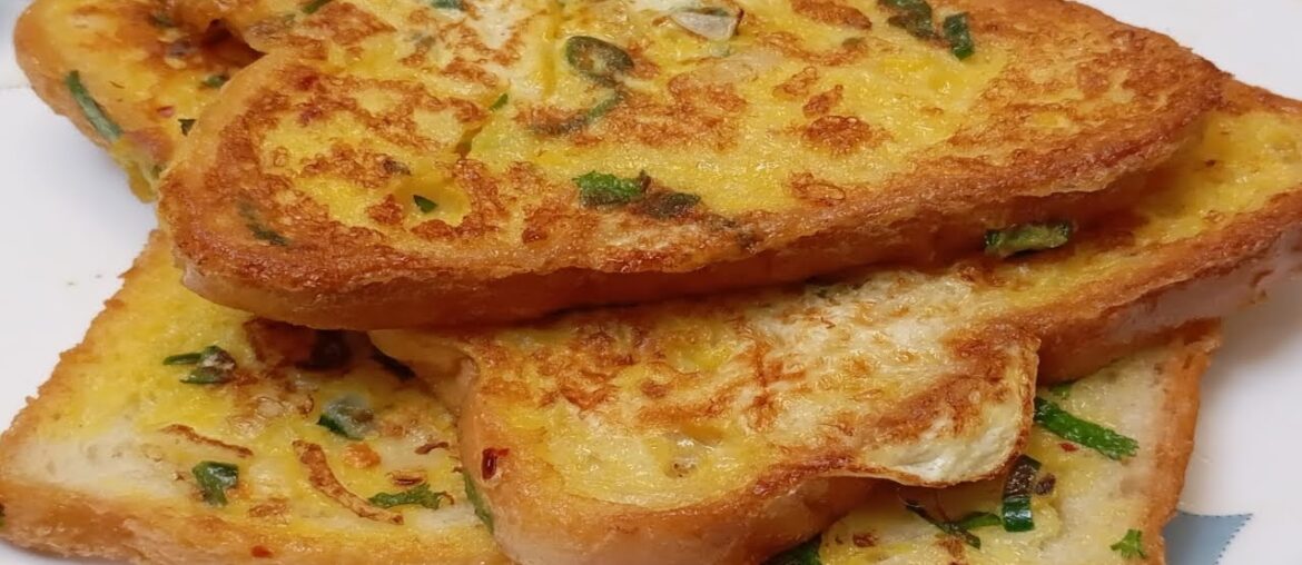 Special Masala French Toast Quick & Easy Spicy recipe | Easy breakfast in 10 mints