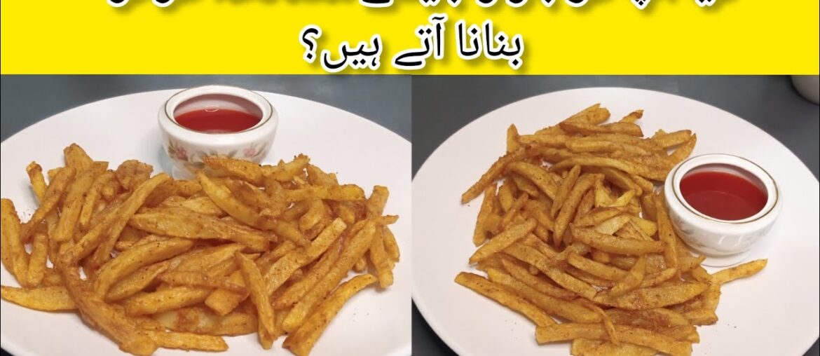 Masala French Fries Recipe | Crispy Potato Finger Chips | By Zara's Cuisine