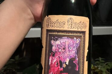 Another one bites the dust