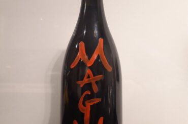 Bought this one today, waiting for special occasion to drink it