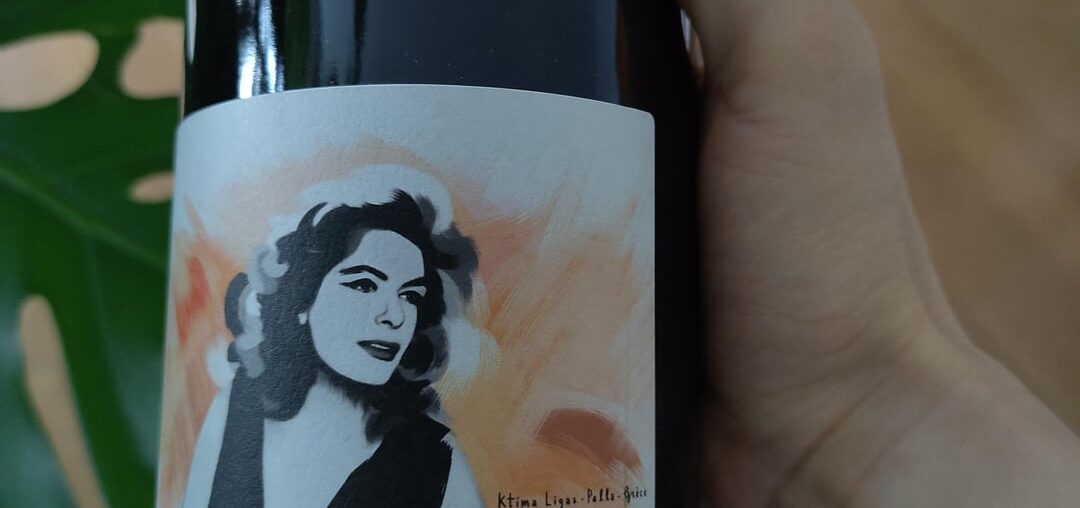 Natural wine in London - big overlap between places?