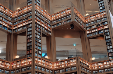 Stanfield library in Seoul Korea