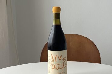 ¡no es pituko! 2022 cab franc