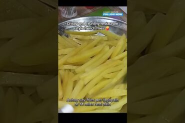French fries #Famousrestaurantstyle #crispyfrenchfries #how #foryou #trendingshorts #youtubeshorts