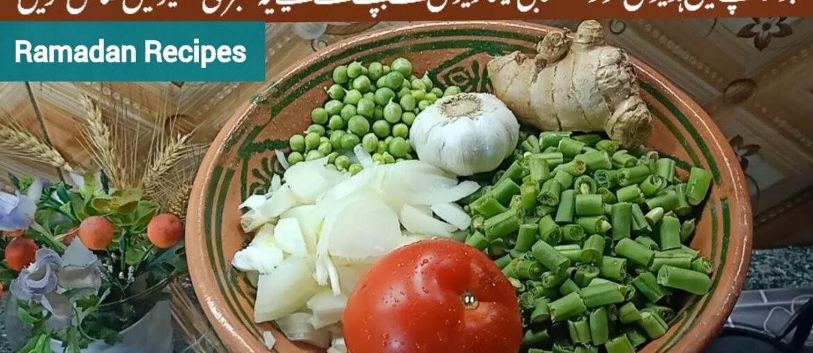 Nutritious Green Beans Potato Recipe|Aloo Beans Recipe|Fresh /French Beans Recipe By Dining Hour Nutritious Green Beans Potato Recipe|Aloo Beans Recipe|Fresh /French Beans Recipe By Dining Hour