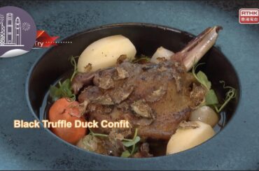 Hong Kong Style - Must Try: Christmas Feast