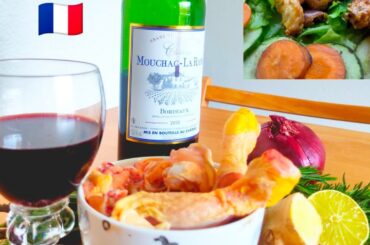 Red wine chicken recipe l Red wine l Bordeaux l France #instagram #europe #recipe