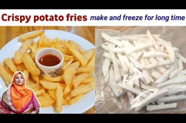 Frozen French Fries Recipe | Crispy Potato Fries Recipe By @cookingwithnadiraandvlogs.