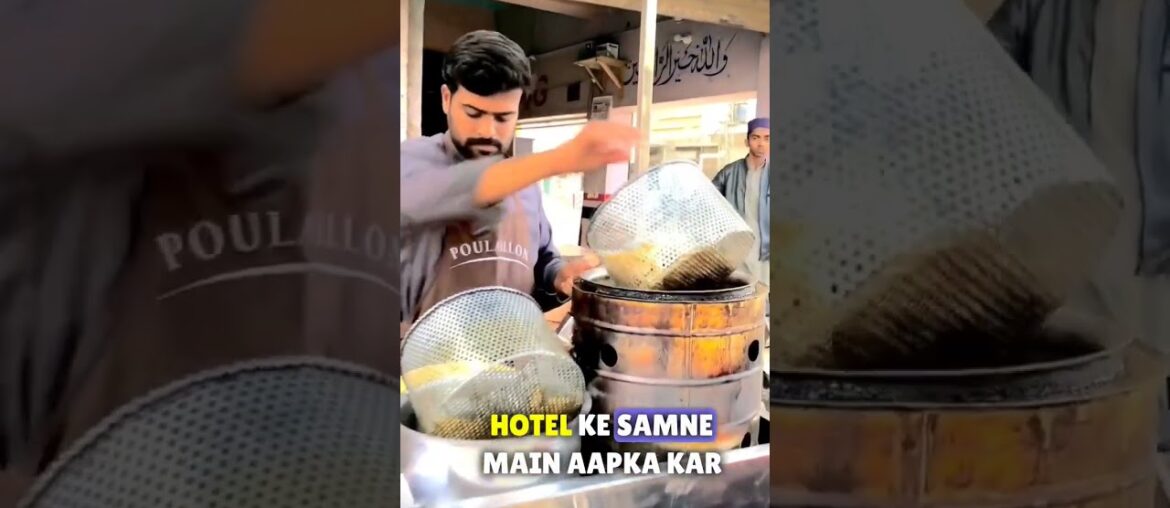 French fries ek feeling hai. #frenchfries #fries #karakfries #alochips #friezo