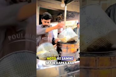 French fries ek feeling hai. #frenchfries #fries #karakfries #alochips #friezo