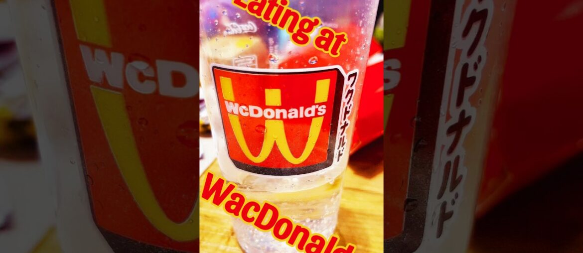 Eating at WacDonalds? Our Quirky Dinner Experience in NYC!