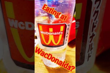 Eating at WacDonalds? Our Quirky Dinner Experience in NYC!