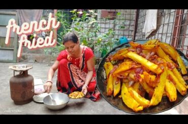 How to make French Fries || French Fries recipe [Crispy French Fries at Home]