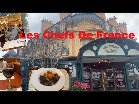 Les Chefs de France Dining Review #leschefsdefrance #epcoteats #epcotworldshowcase #disneydining Les Chefs de France Dining Review #leschefsdefrance #epcoteats #epcotworldshowcase #disneydining