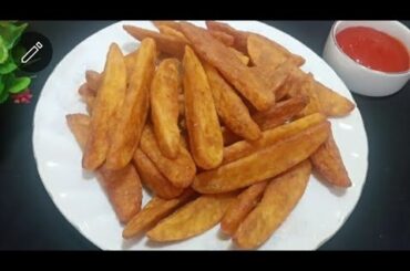 New Style French Fries Recipe! How To Make Potato French Fry At Home! Potato Recipes!  Fried Potato