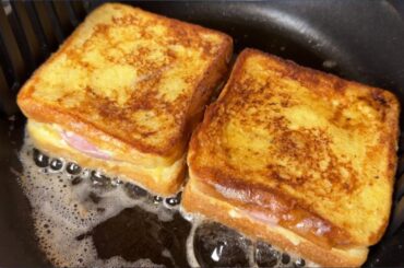 This is my favorite recipe! Easy breakfast Egg & Toast! Delicious Ham Cheese French Toast Sandwich!