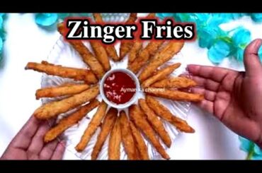 How To Make Crispy Zinger Fries Recipe At Home| French Fries Recipe | Potato Snacks