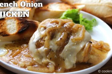One-Pan Wonder: French Onion Chicken Recipe for Busy Weeknights!