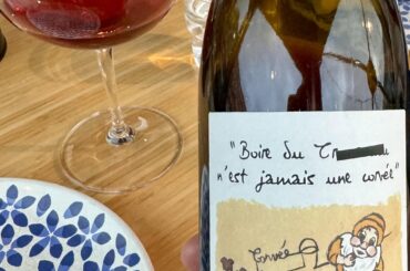 This beautiful red from l’octavin!