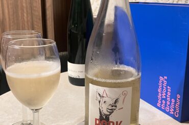 Pork Soda (2022) — Julien Pineau