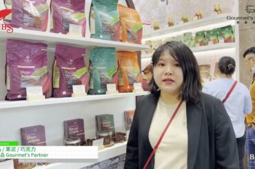[Taipei International Bakery Show 2024] Dairy products/purees/cocoa powder - Gourmet's Partner