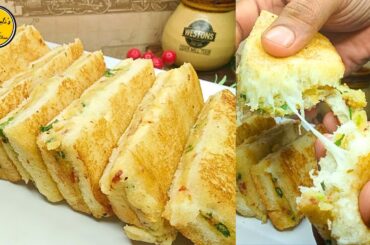Potato French Toast | Ramzan Special Recipe | Cheese Potato Sandwich | Aftar Recipes