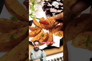 potato fries kaise banate ha , potato French fries #potatowedges #recipe #friedpotatowedges #food