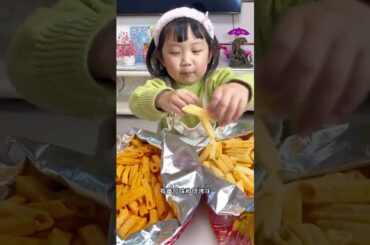 So delicious that you can’t stop eating French fries and snack recommendations