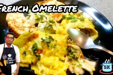 Authentic French Omelette Recipe/ Breakfast Recipe / French Recipe