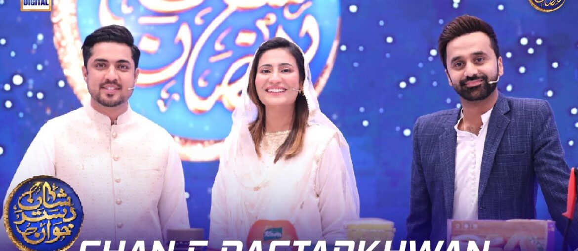 Shan e Dastarkhwan | French Toast Roll-Ups Recipe | 5 April 2024 | #shaneiftar Shan e Dastarkhwan | French Toast Roll-Ups Recipe | 5 April 2024 | #shaneiftar