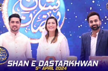 Shan e Dastarkhwan | French Toast Roll-Ups Recipe | 5 April 2024 | #shaneiftar