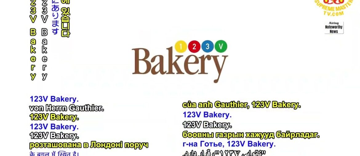 2311 NWN 6 multi award winning French chef reinvents fine dining with vegan food in United Kingdom 1