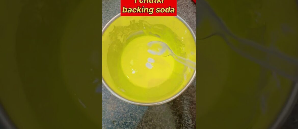 Crispy French Fries Recipe | How To Make Crispy French Fries Recipe | #chipsrecipe  #ramadanrecipes