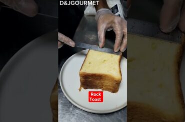 rocks French toast #celebrity #dawynejohnson #therock #viraltiktok #wwe #frenchtoast #viralrecipe