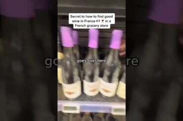 A secret to find good wine in France #wine #francetrip  #shorts