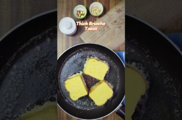 French Toast with Pistachio Cream #shorts  #breakfast #easy #food #frenchtoast #simple #recipe