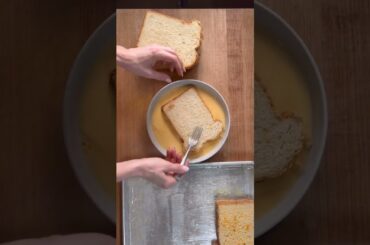 How to make French Toast in the Oven! #breakfastrecipe