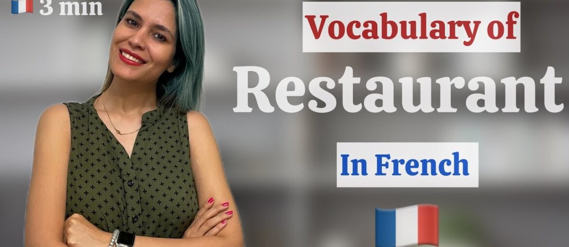 get fluent about the French words in restaurants.#frenchvocabulary