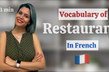 get fluent about the French words in restaurants.#frenchvocabulary