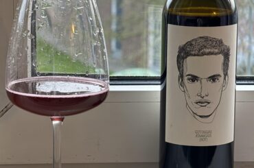 Gut Oggau - Atanasius (2022)