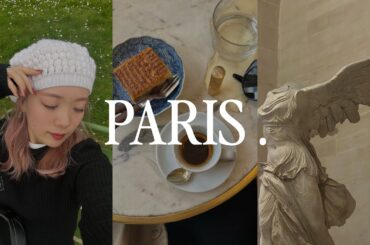 visual of lifestyle | coffee, wine, art & one day in brussels | paris vlog #2