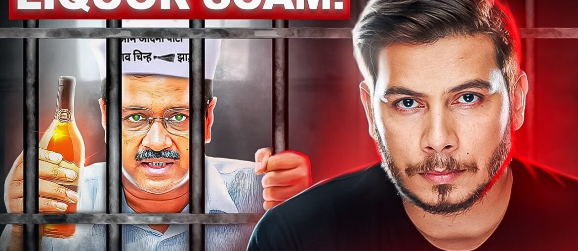 Delhi Liquor Scam Exposed | Nitish Rajput Delhi Liquor Scam Exposed | Nitish Rajput