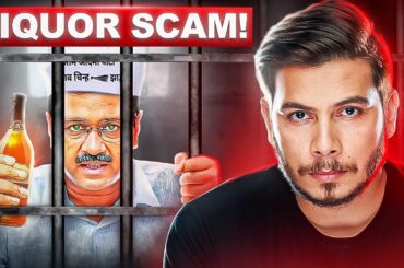 Delhi Liquor Scam Exposed | Nitish Rajput
